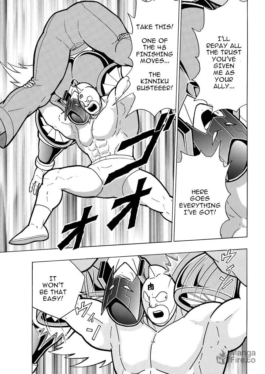 Read Kinnikuman chapter 886 image 5 on Lezhin