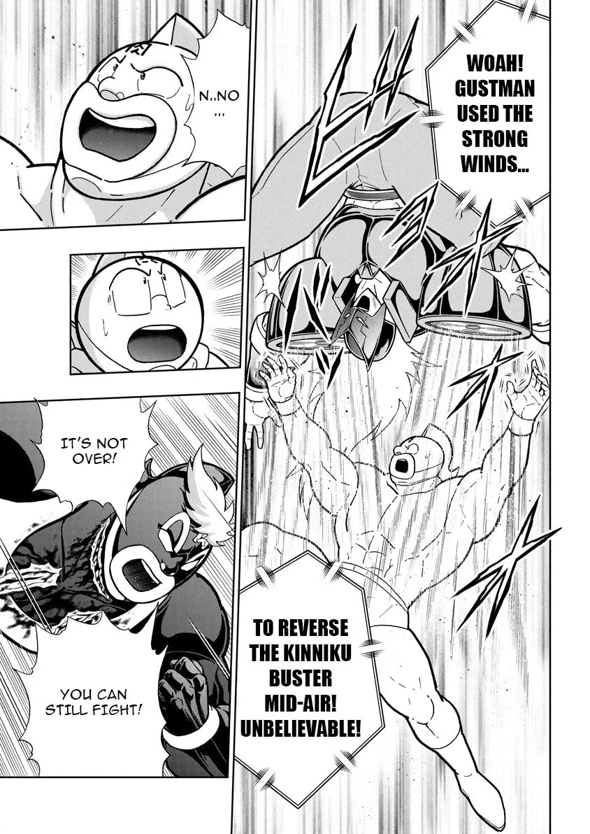 Read Kinnikuman chapter 886 image 7 on Lezhin