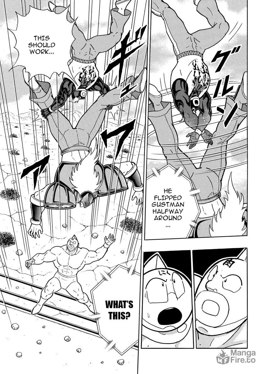 Read Kinnikuman chapter 886 image 9 on Lezhin