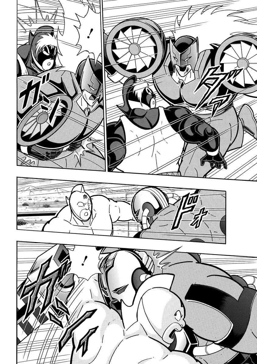 Read Kinnikuman chapter 887 image 16 on Lezhin