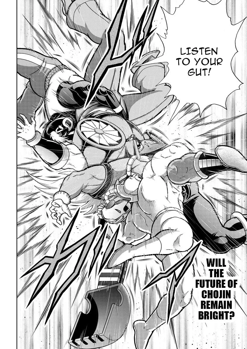 Read Kinnikuman chapter 887 image 18 on Lezhin