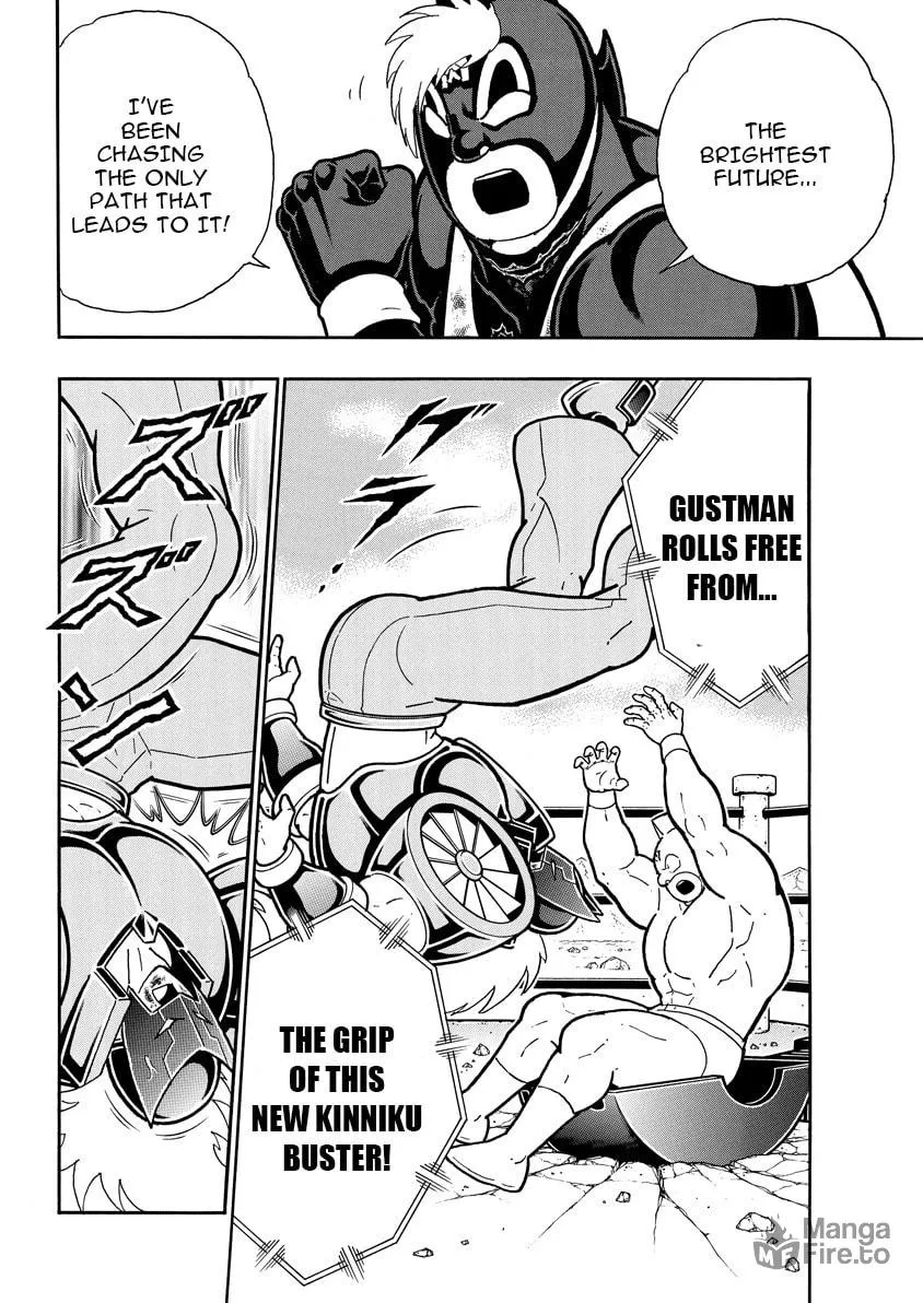 Read Kinnikuman chapter 887 image 4 on Lezhin