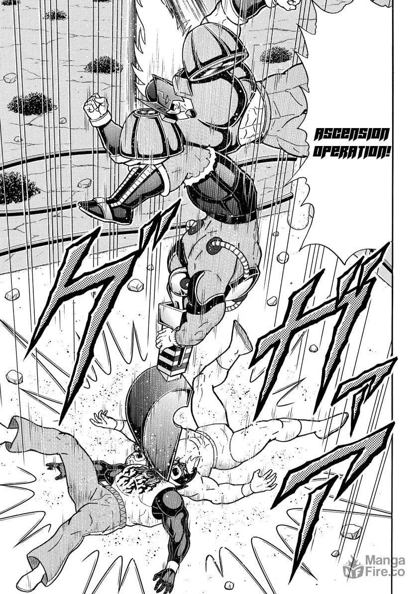 Read Kinnikuman chapter 887 image 9 on Lezhin