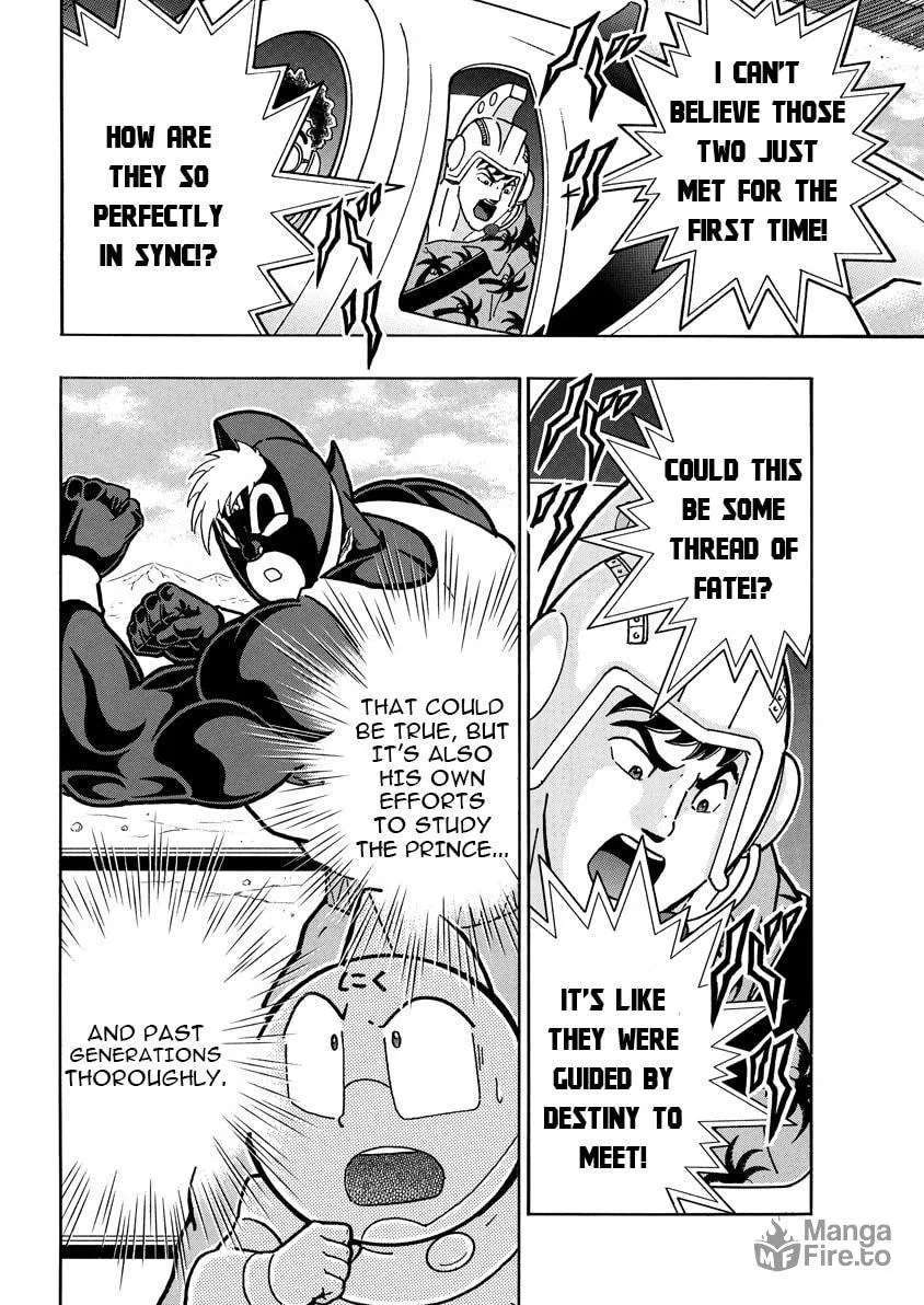 Read Kinnikuman chapter 888 image 14 on Lezhin