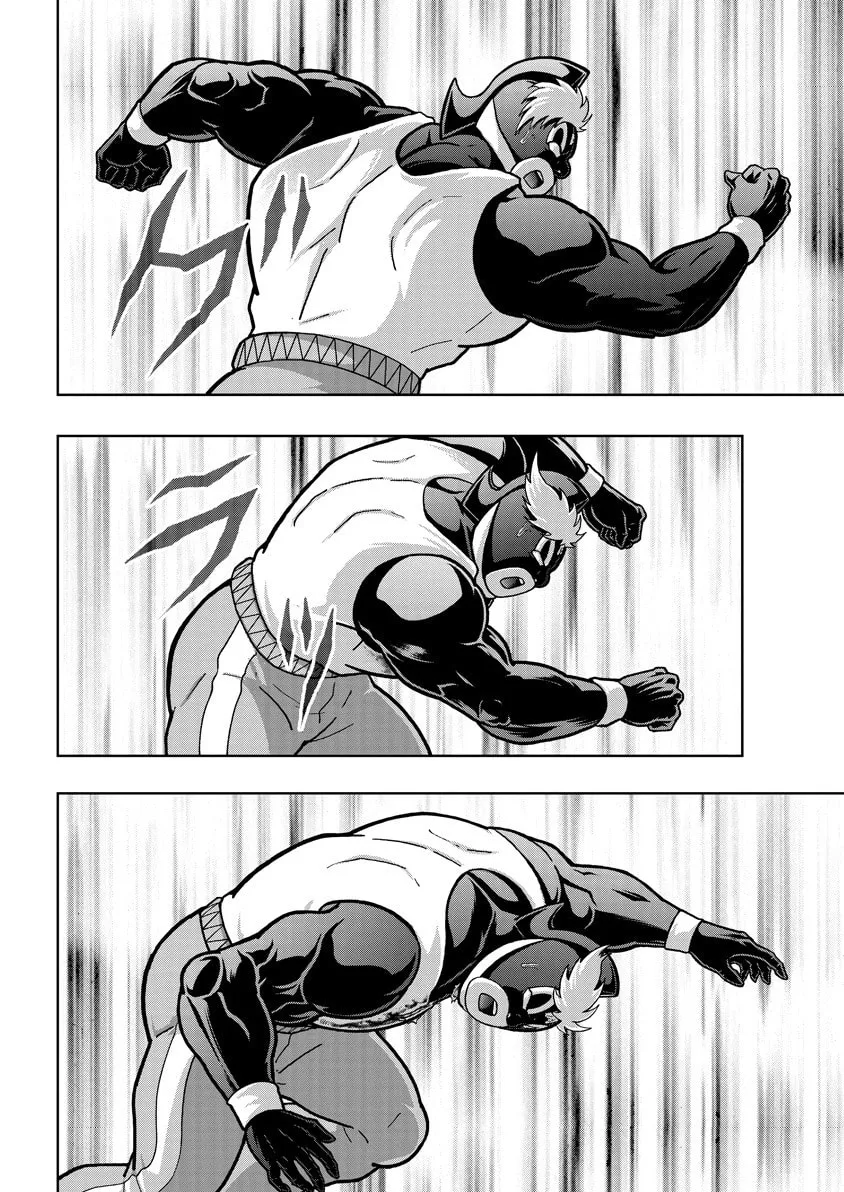 Read Kinnikuman chapter 888 image 16 on Lezhin
