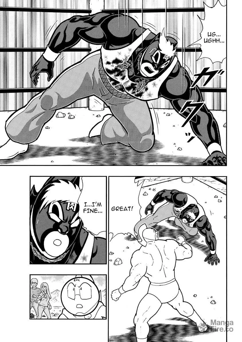 Read Kinnikuman chapter 888 image 17 on Lezhin