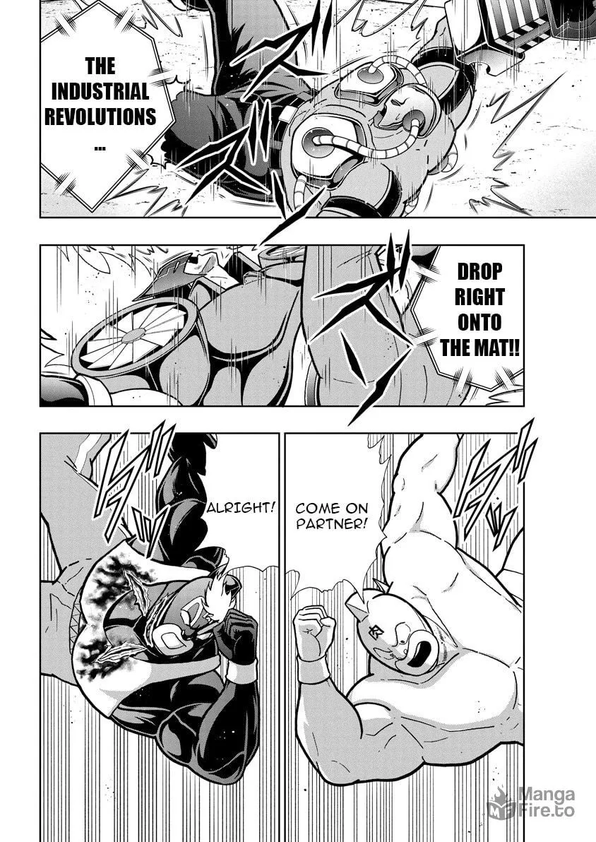 Read Kinnikuman chapter 888 image 2 on Lezhin