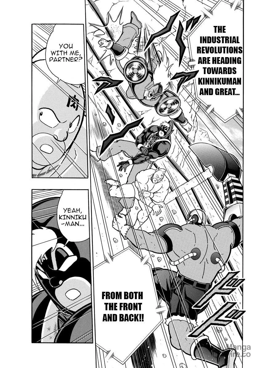 Read Kinnikuman chapter 888 image 5 on Lezhin