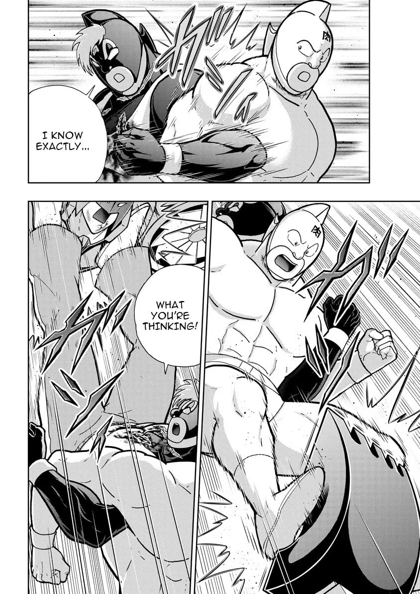 Read Kinnikuman chapter 888 image 6 on Lezhin