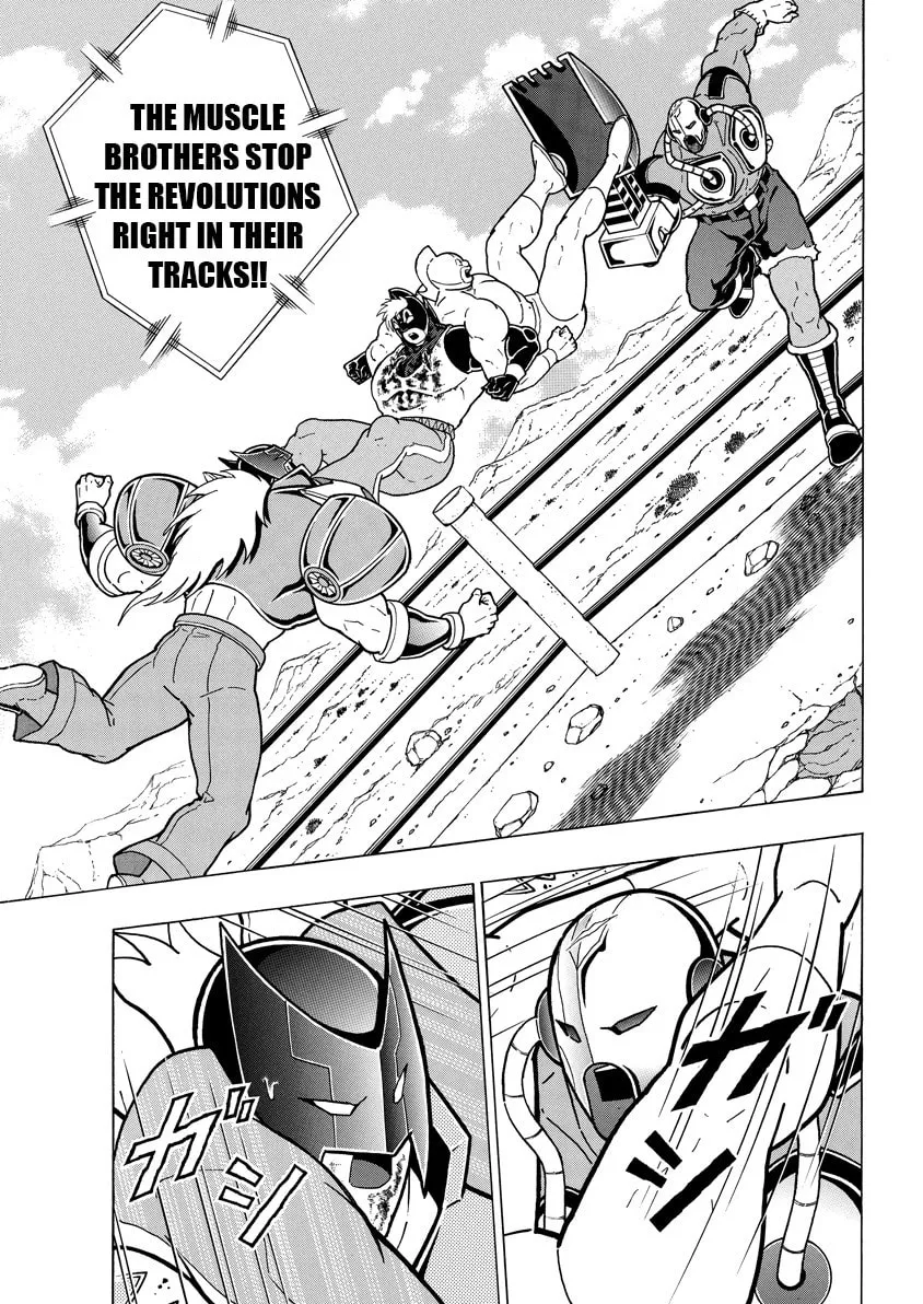 Read Kinnikuman chapter 888 image 7 on Lezhin
