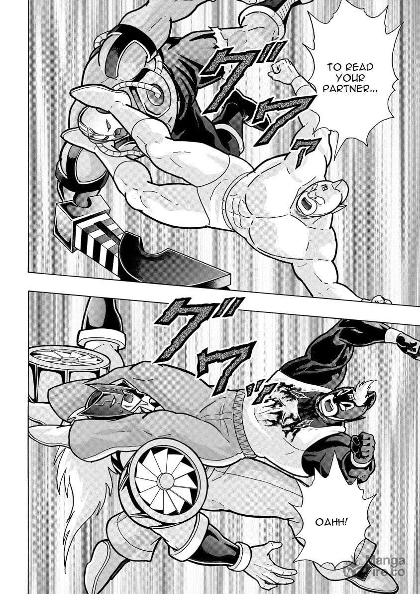 Read Kinnikuman chapter 888 image 8 on Lezhin