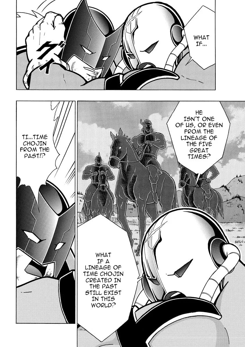 Read Kinnikuman chapter 889 image 12 on Lezhin