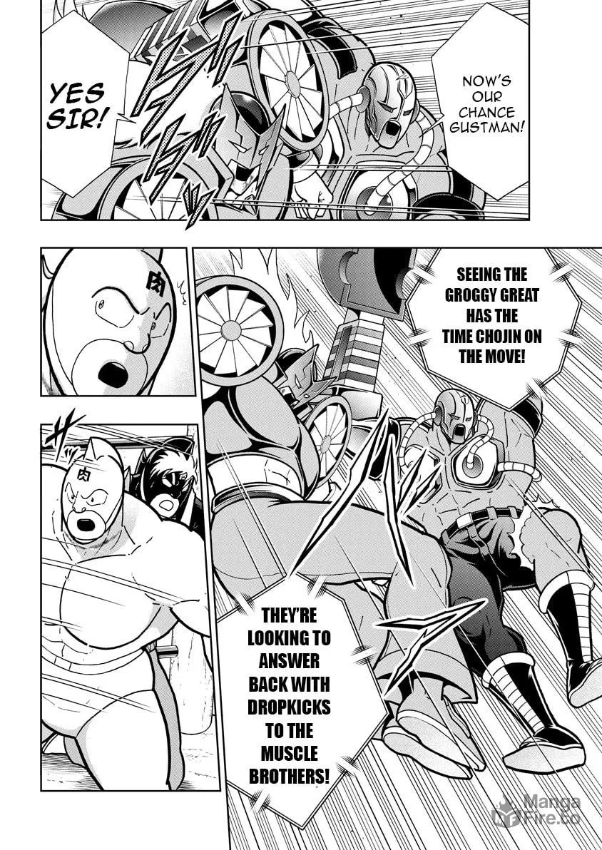 Read Kinnikuman chapter 889 image 2 on Lezhin