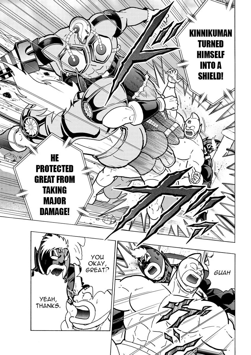 Read Kinnikuman chapter 889 image 3 on Lezhin