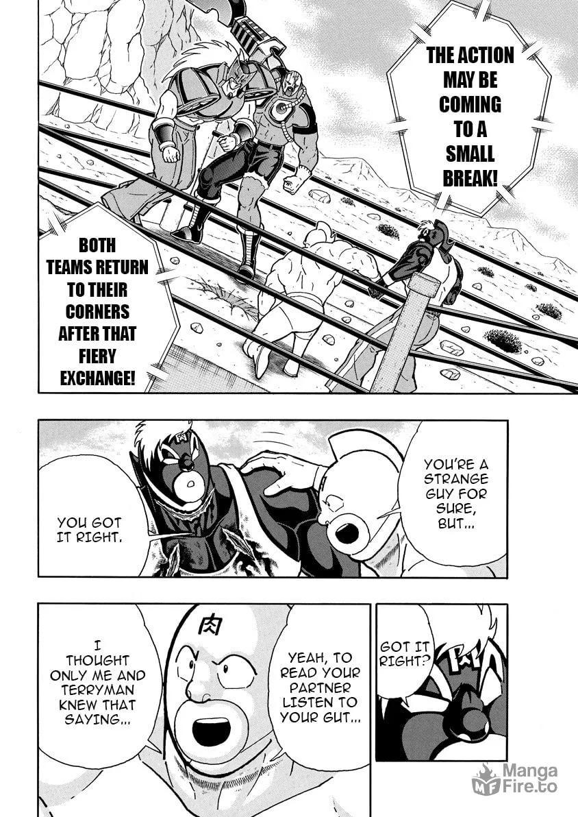 Read Kinnikuman chapter 889 image 4 on Lezhin