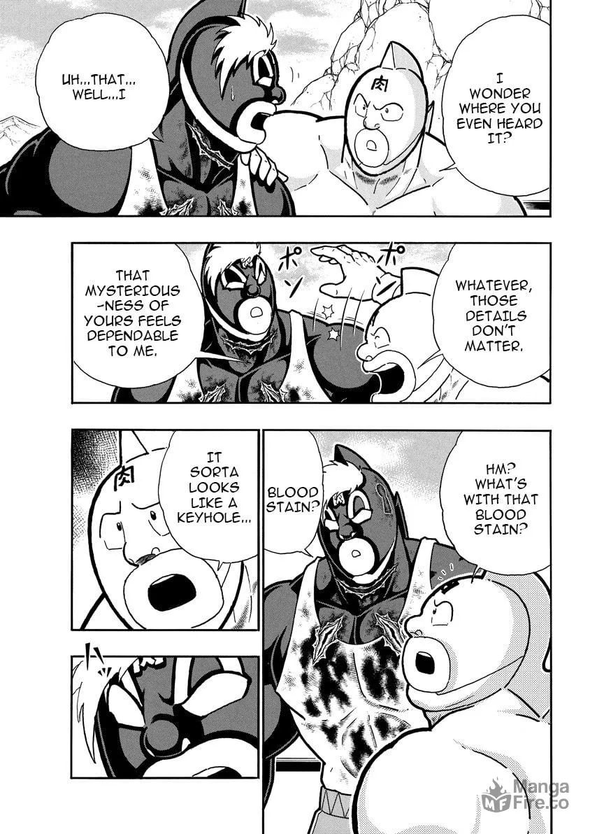 Read Kinnikuman chapter 889 image 5 on Lezhin