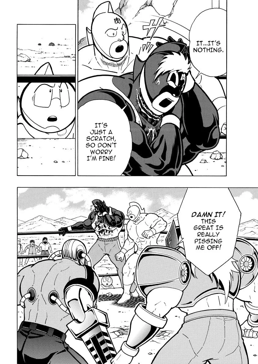 Read Kinnikuman chapter 889 image 6 on Lezhin