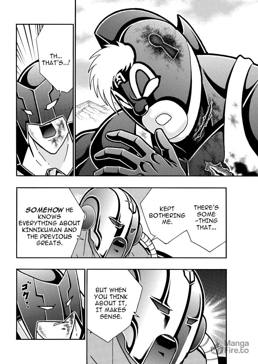 Read Kinnikuman chapter 889 image 8 on Lezhin