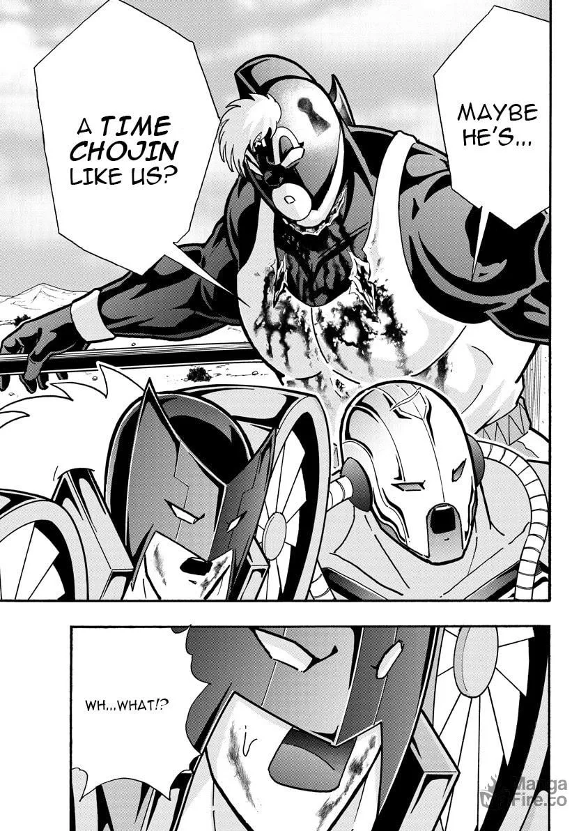 Read Kinnikuman chapter 889 image 9 on Lezhin