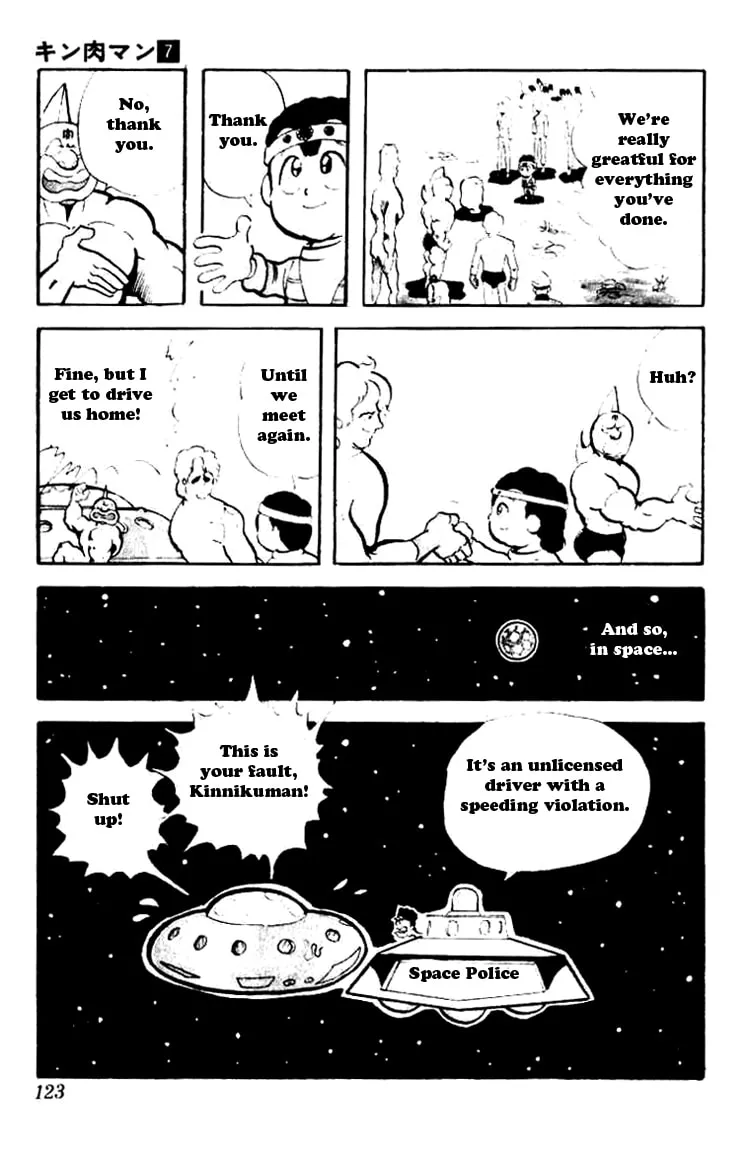 Read Kinnikuman chapter 89 image 10 on Lezhin