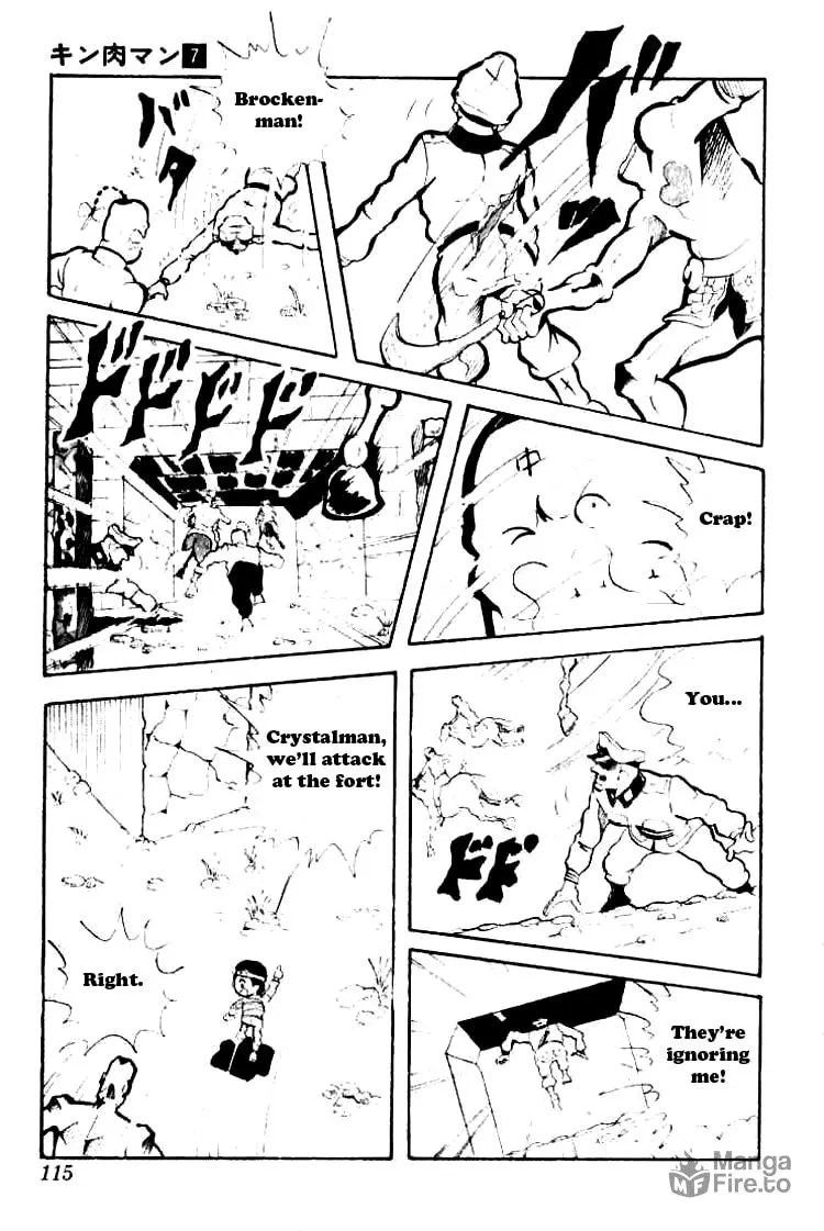 Read Kinnikuman chapter 89 image 2 on Lezhin
