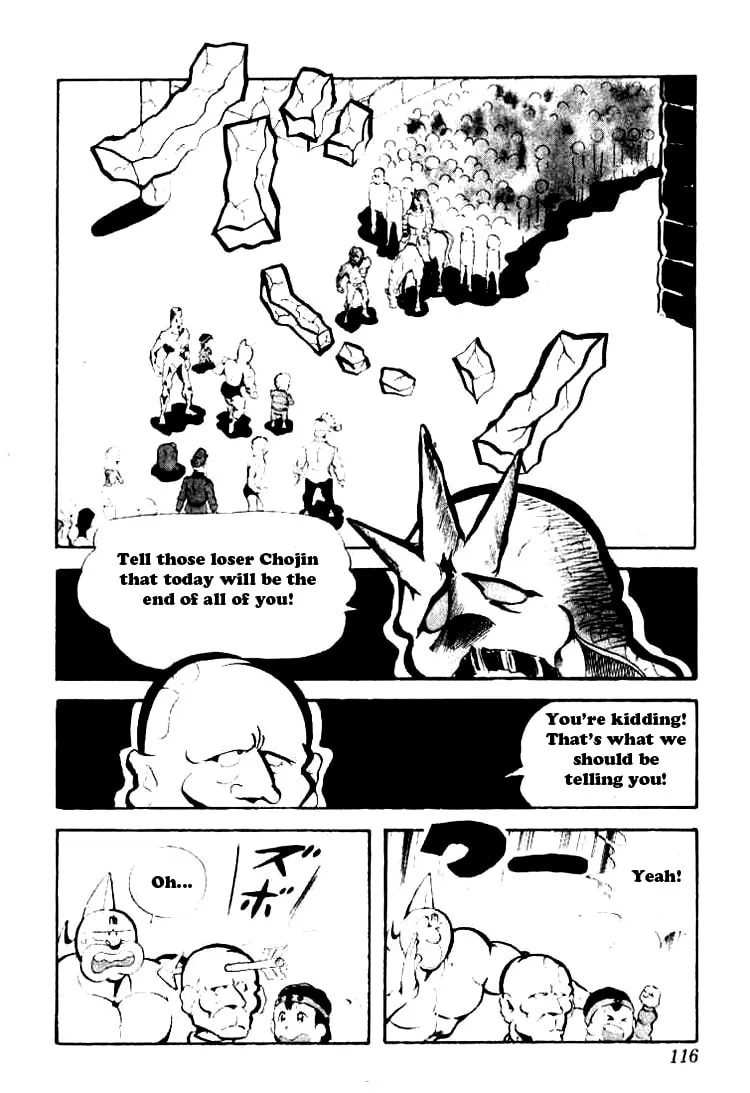 Read Kinnikuman chapter 89 image 3 on Lezhin