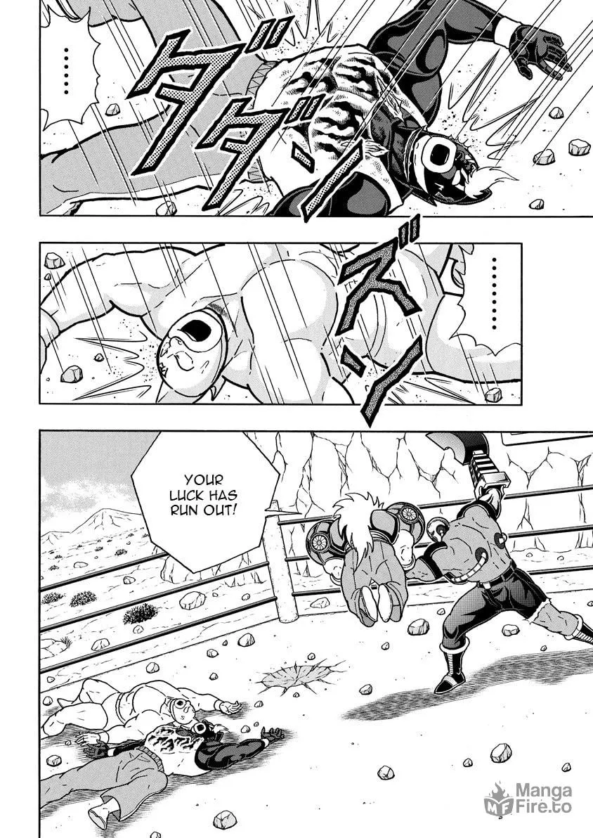 Read Kinnikuman chapter 890 image 14 on Lezhin