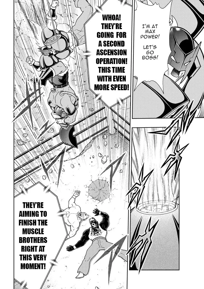 Read Kinnikuman chapter 890 image 16 on Lezhin