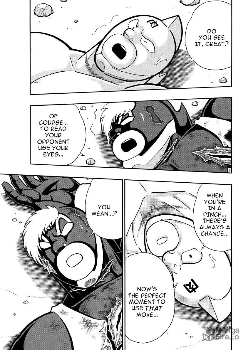 Read Kinnikuman chapter 890 image 17 on Lezhin