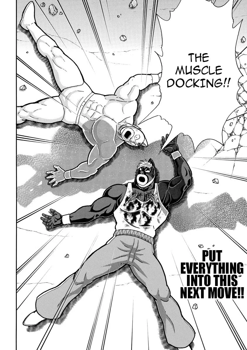 Read Kinnikuman chapter 890 image 18 on Lezhin