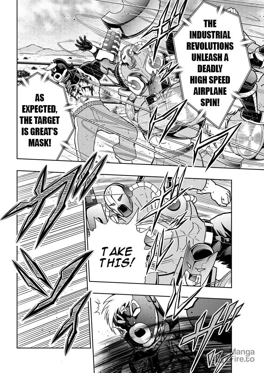 Read Kinnikuman chapter 890 image 2 on Lezhin