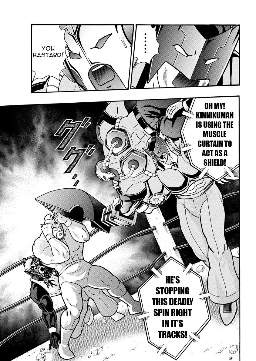 Read Kinnikuman chapter 890 image 3 on Lezhin