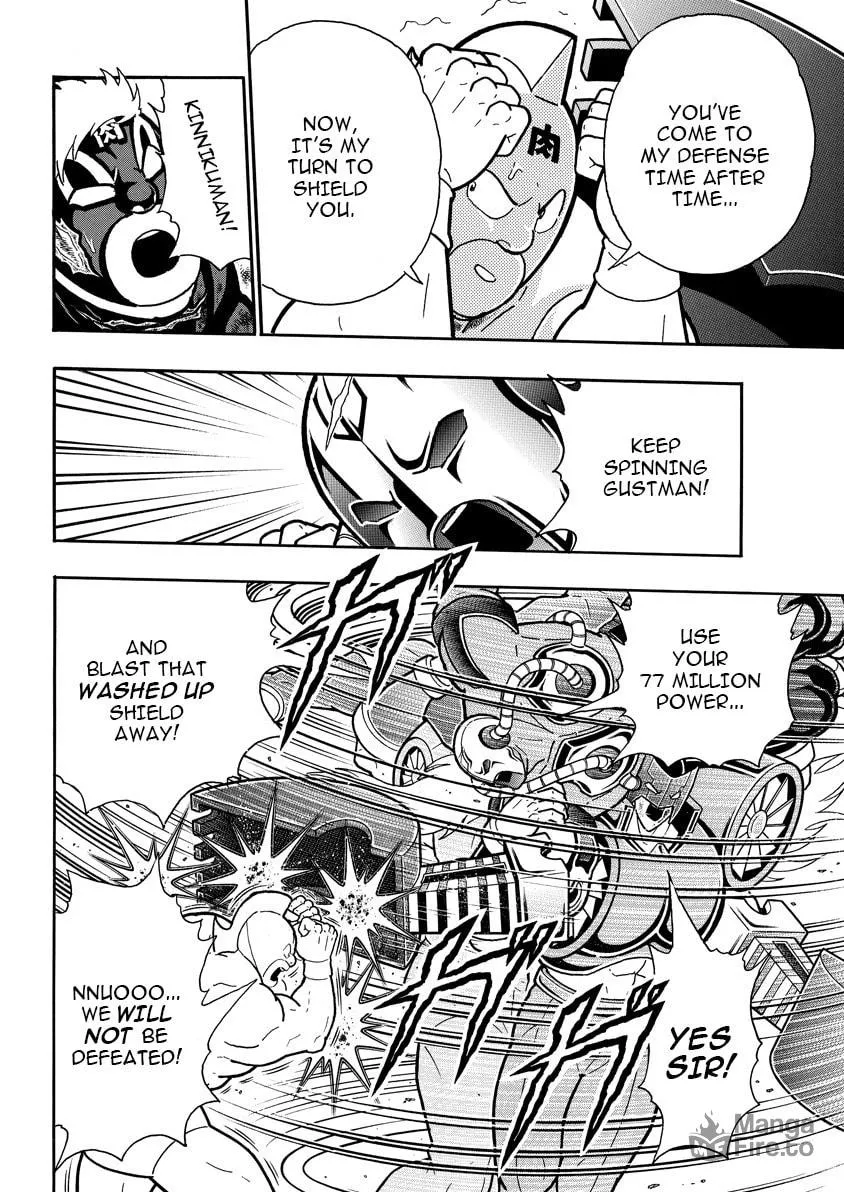 Read Kinnikuman chapter 890 image 4 on Lezhin