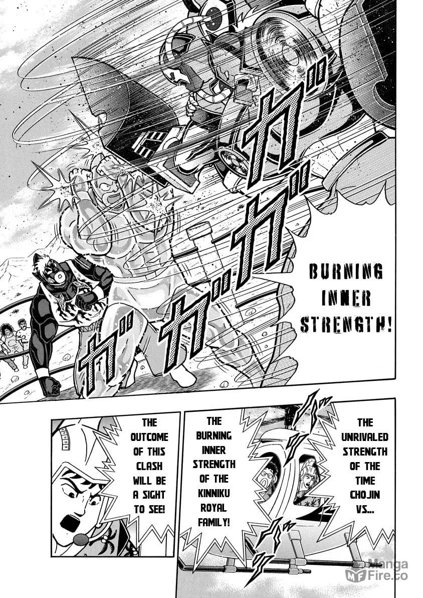 Read Kinnikuman chapter 890 image 5 on Lezhin