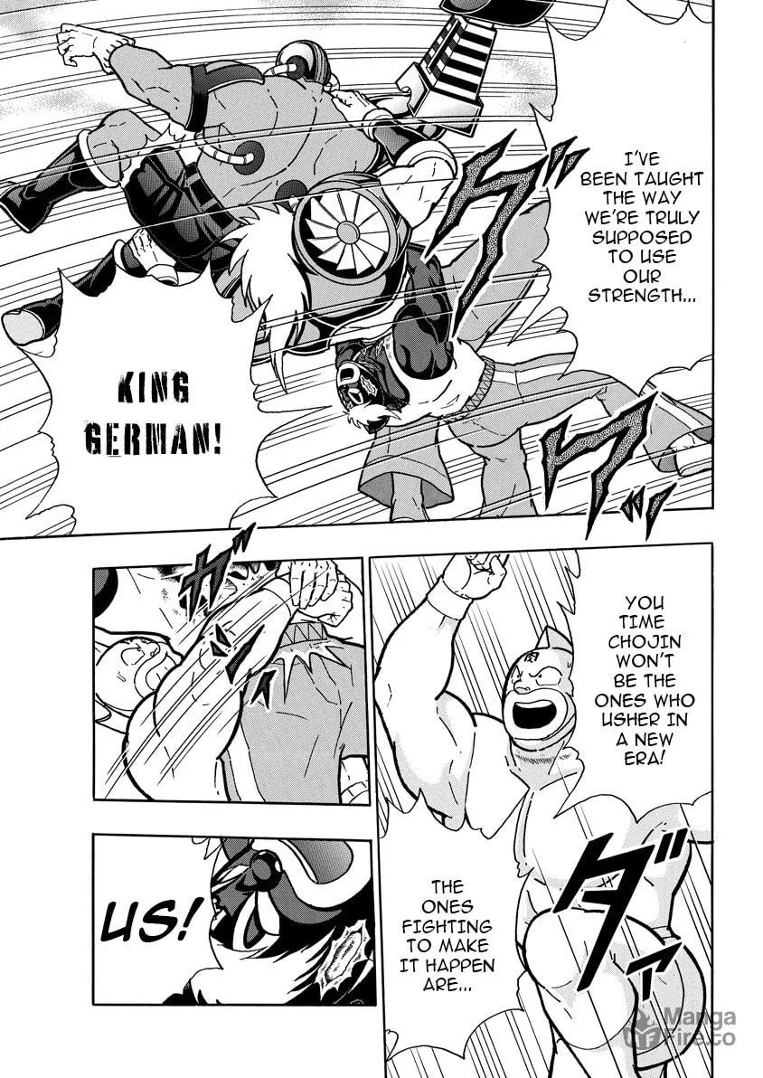 Read Kinnikuman chapter 890 image 9 on Lezhin