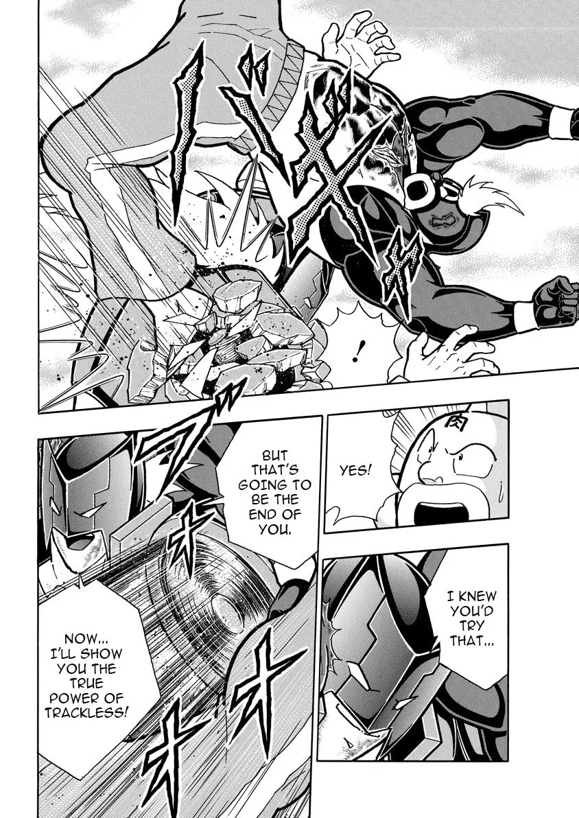 Kinnikuman Chapter 891 page 11 - 
