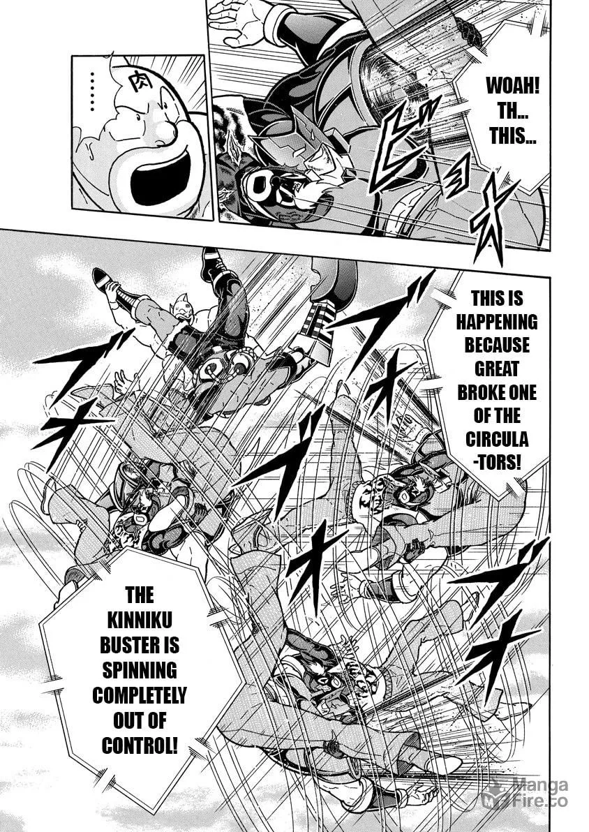 Kinnikuman Chapter 891 page 12 - 