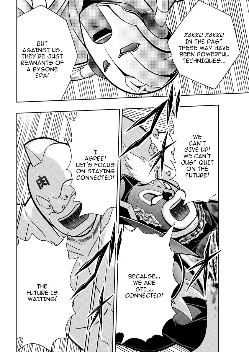 Kinnikuman Chapter 891 page 13 - 