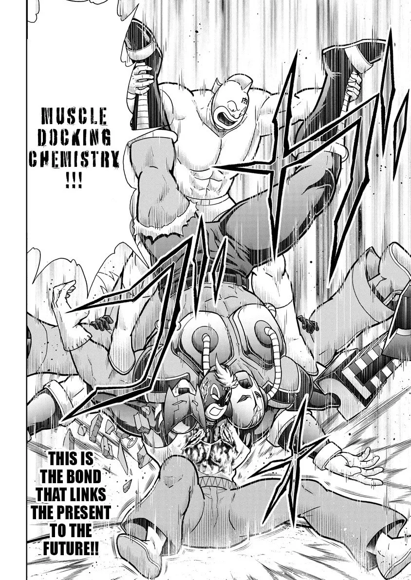Kinnikuman Chapter 891 page 19 - 