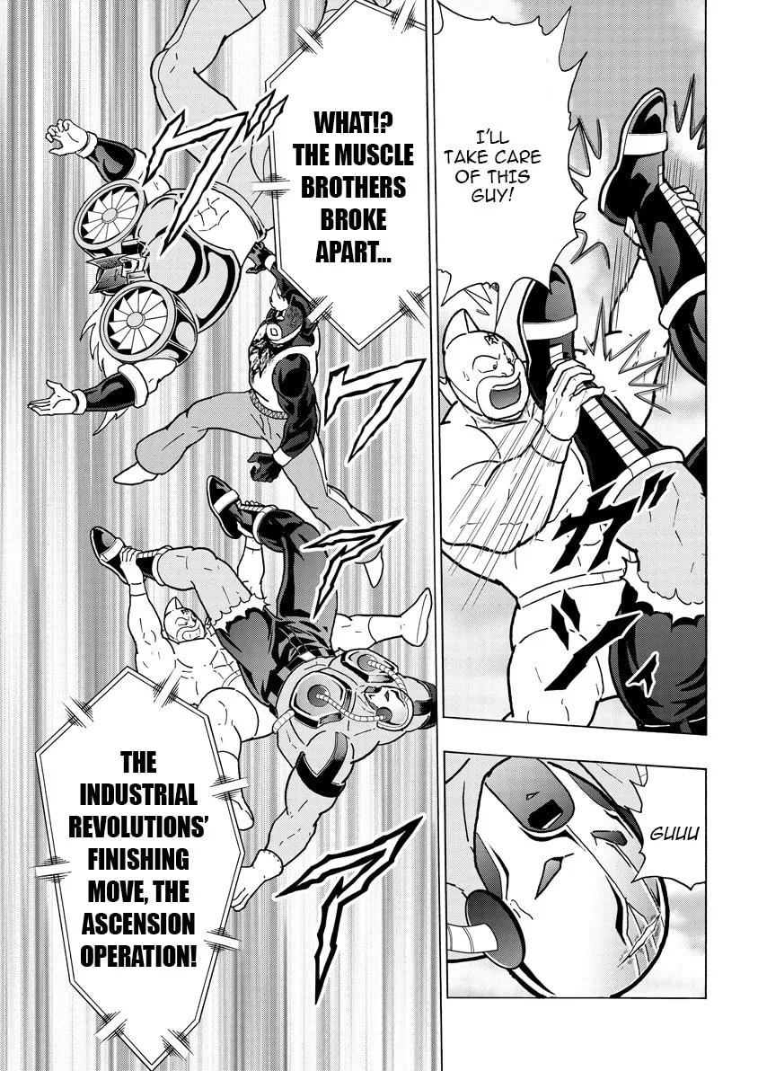 Kinnikuman Chapter 891 page 4 - 