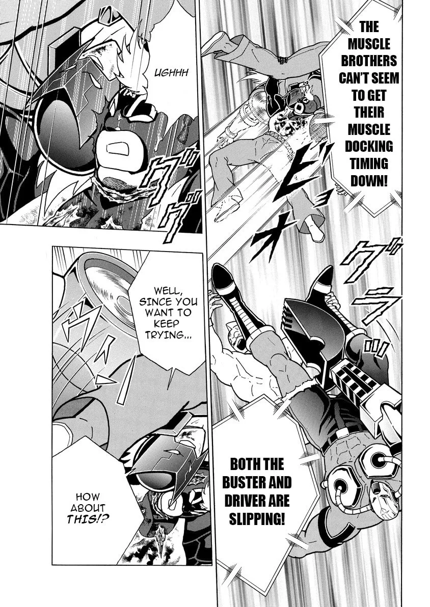 Kinnikuman Chapter 891 page 8 - 