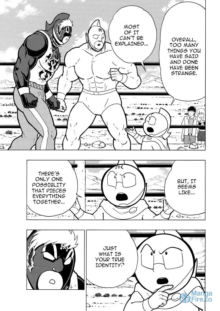 Kinnikuman Chapter 892 page 12 - 