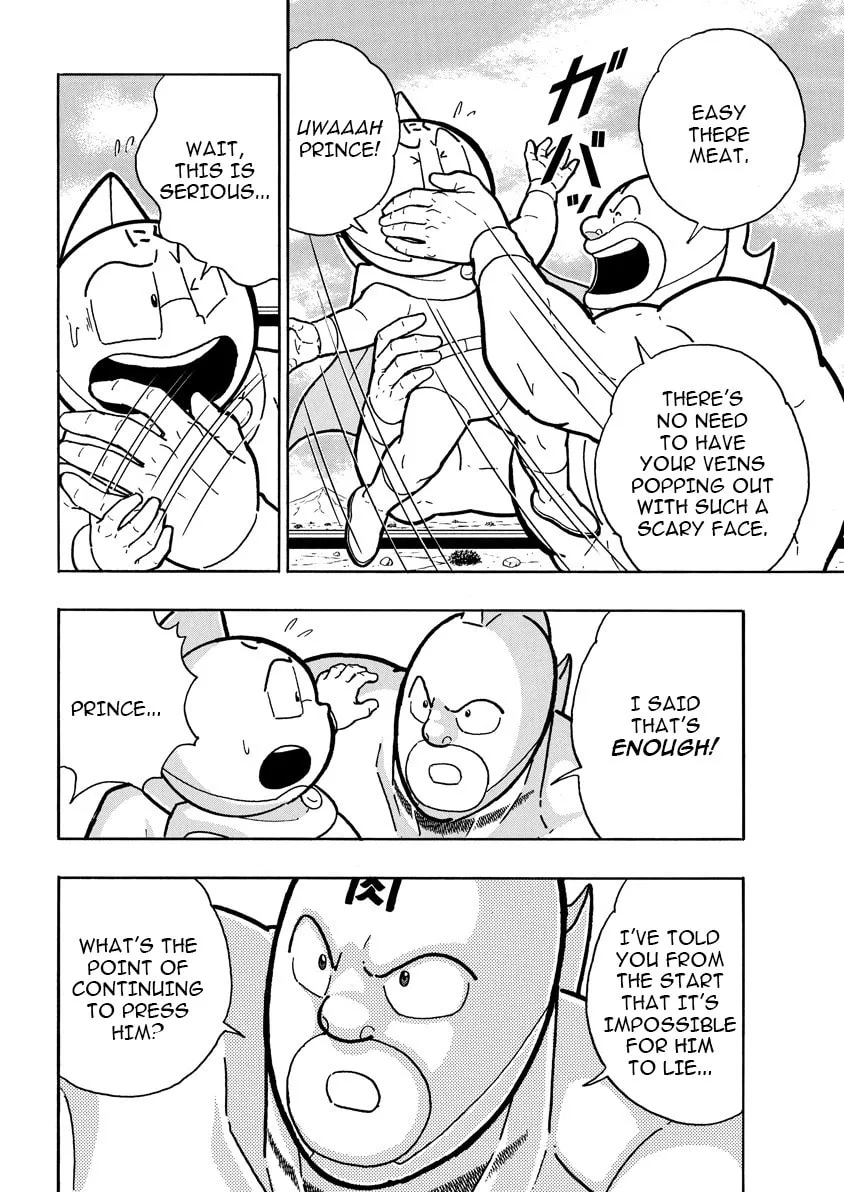 Kinnikuman Chapter 892 page 13 - 