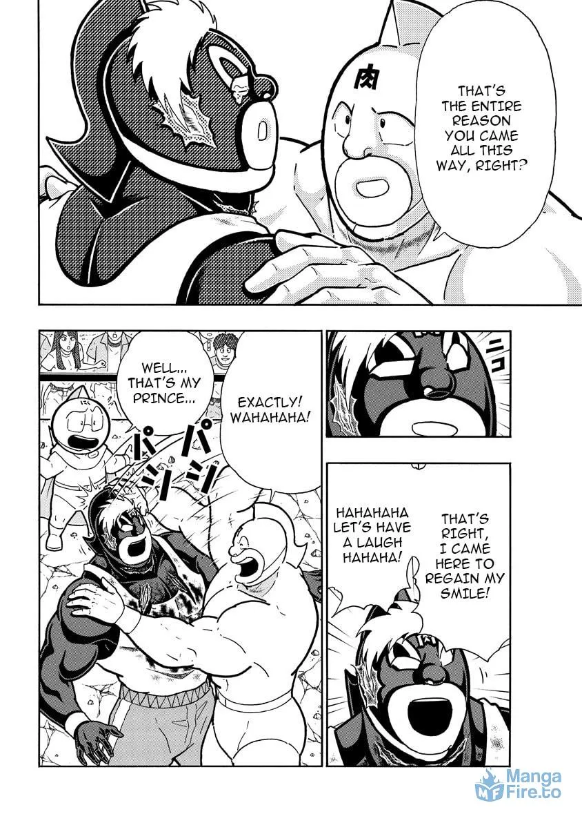Kinnikuman Chapter 892 page 15 - 