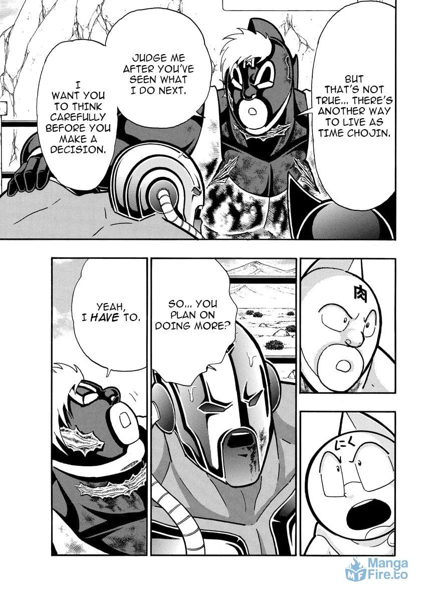 Kinnikuman Chapter 892 page 18 - 