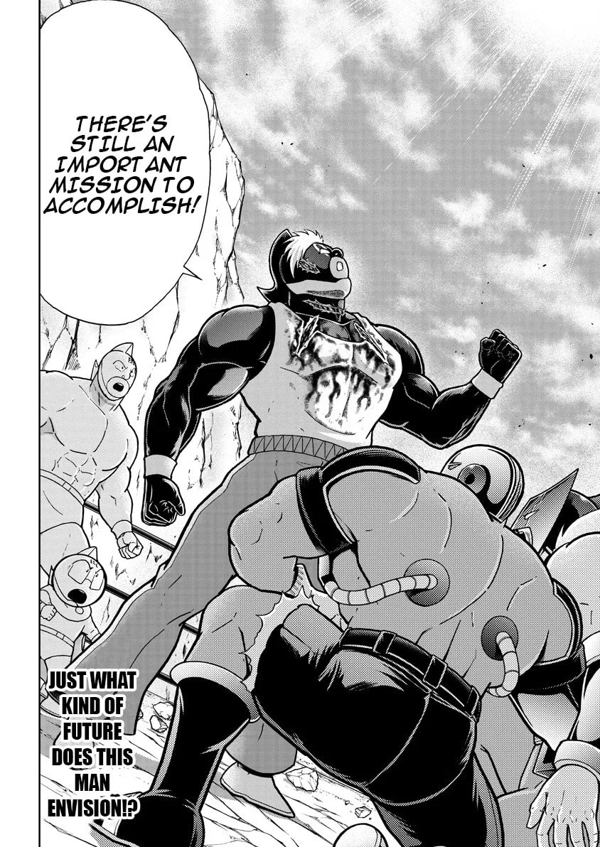 Kinnikuman Chapter 892 page 19 - 