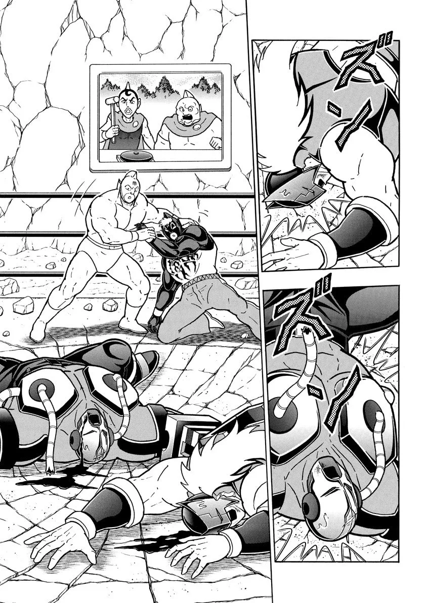 Kinnikuman Chapter 892 page 4 - 