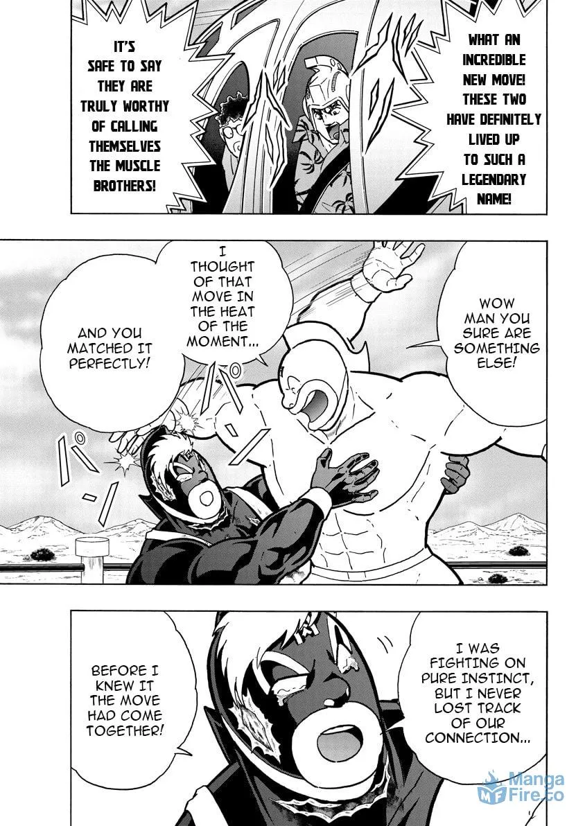 Kinnikuman Chapter 892 page 6 - 