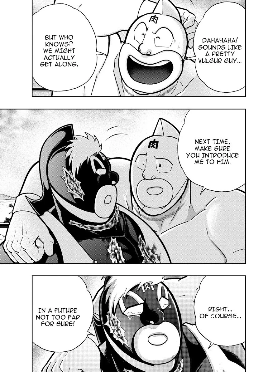 Kinnikuman Chapter 892 page 8 - 