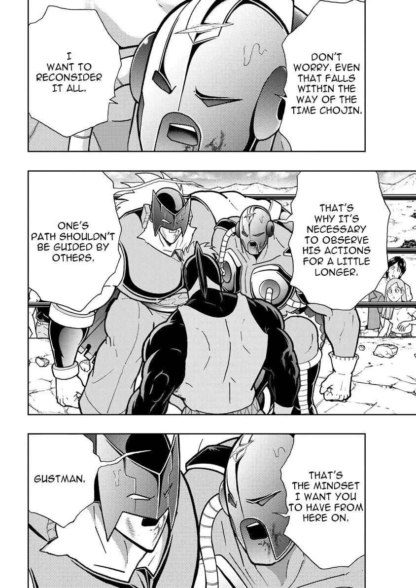 Kinnikuman Chapter 893 page 11 - 
